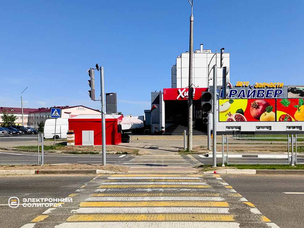Ещё один светофор в Солигорске