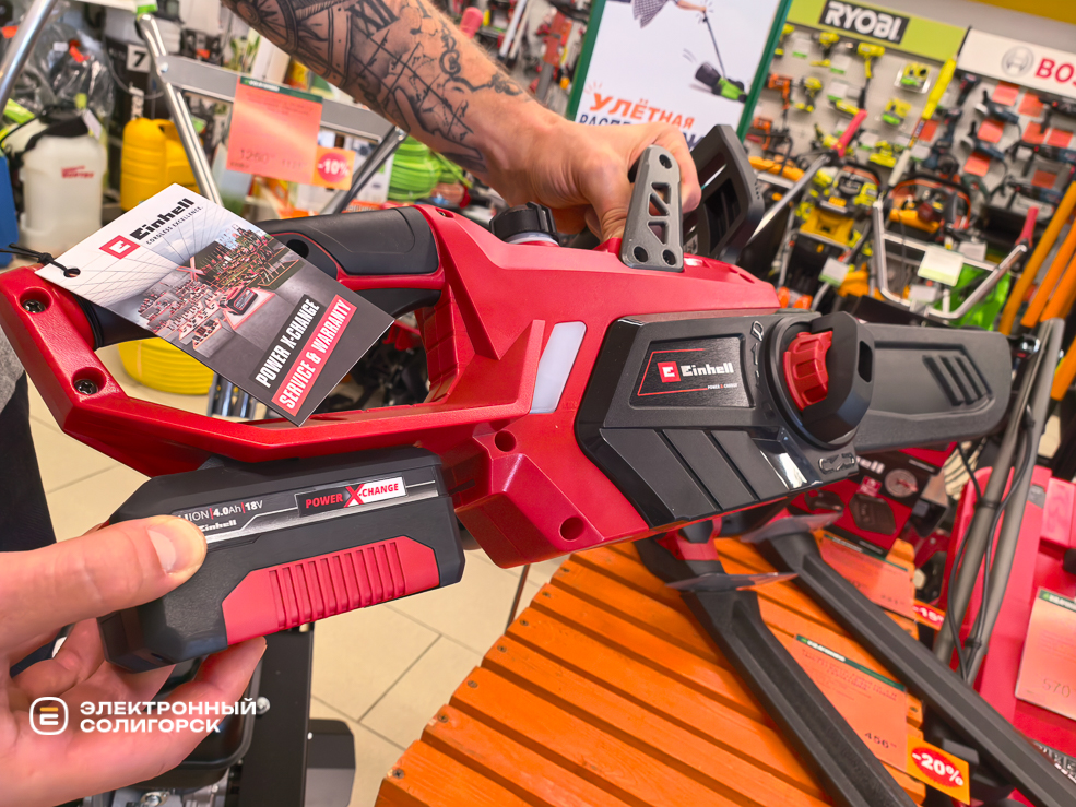 Техника для сада в магазине Удачник по суперценам