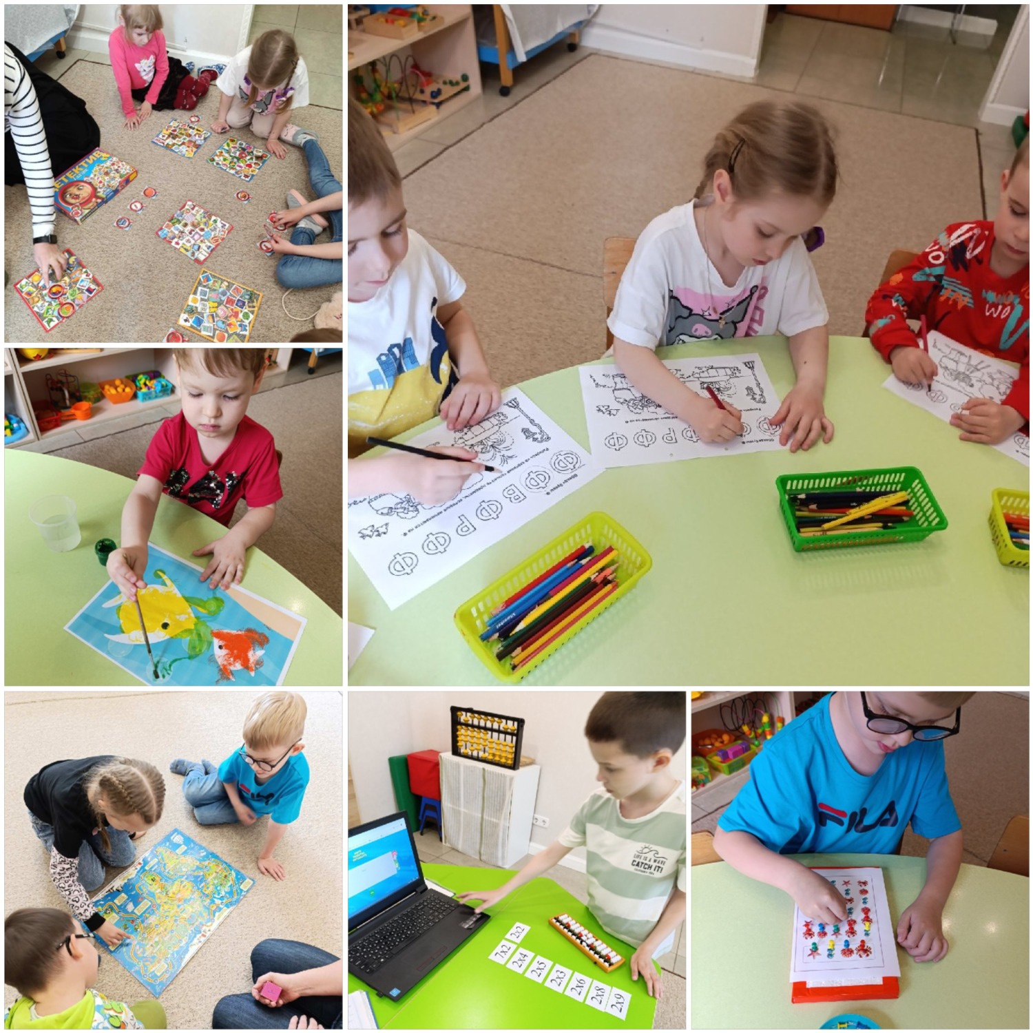 Лесенка Солигорск