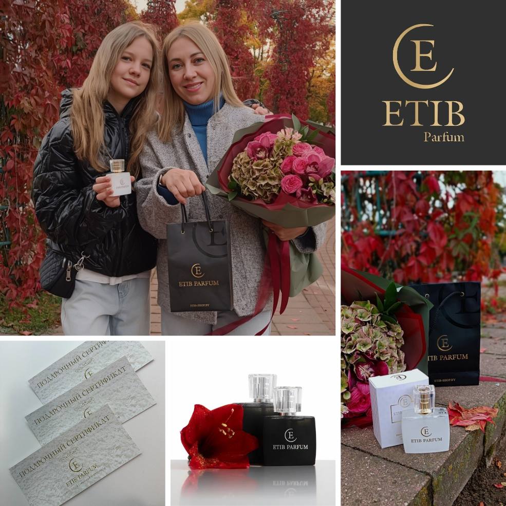 Духи в подарок маме в магазине Etib Солигорск