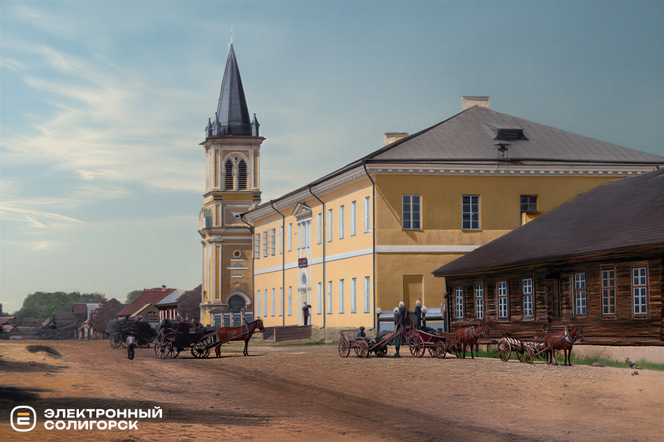 Слуцк улица Сенаторская Мужская гимназия