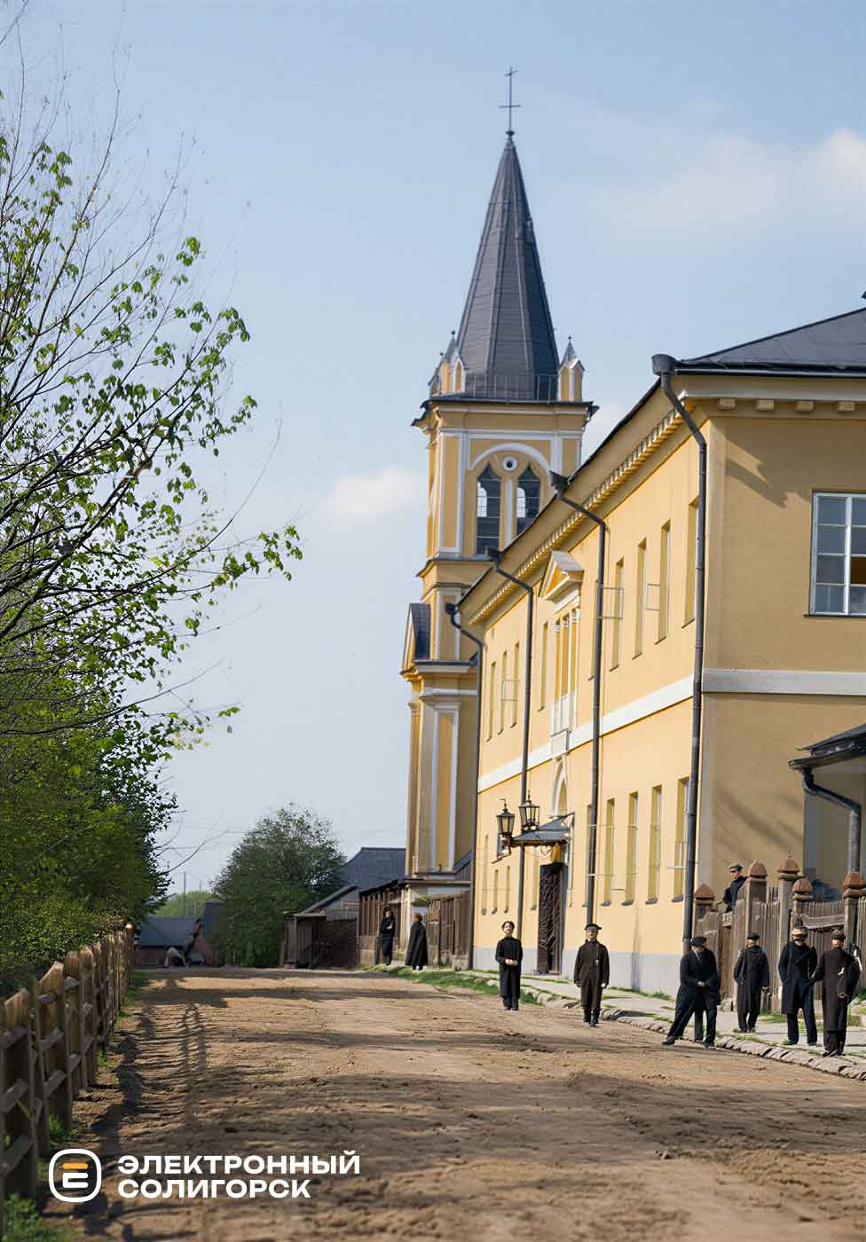 Слуцк улица Сенаторская