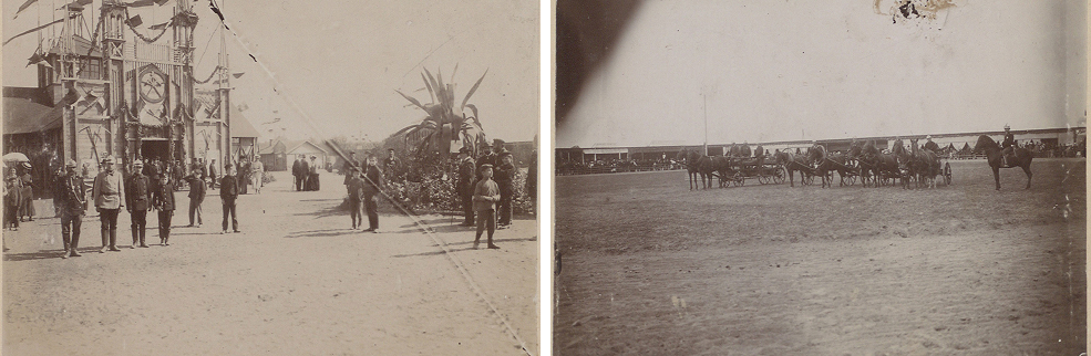 Сельскохозяйственная выстав в 1908 г в Слуцке