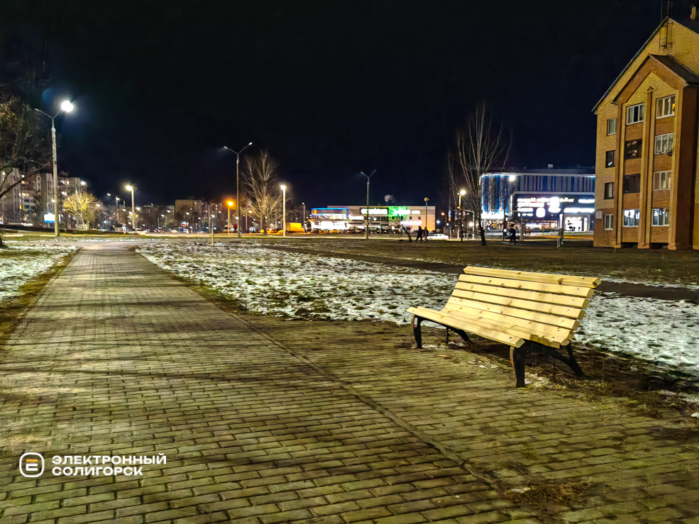 Благоустройство в Солигорске