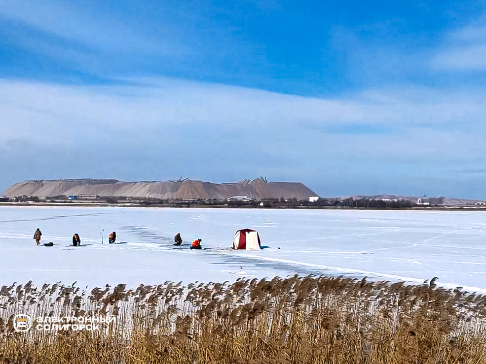Солигорские рыбаки