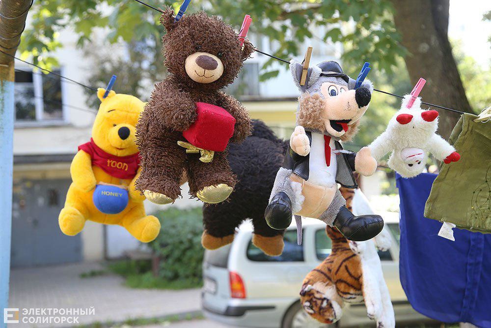 Солигорчане тогда и сейчас