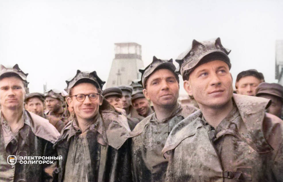 Юбилеи Солигорска 2025