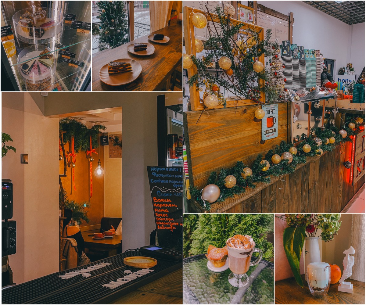 Кофейня ПРО КОФЕ Солигорск