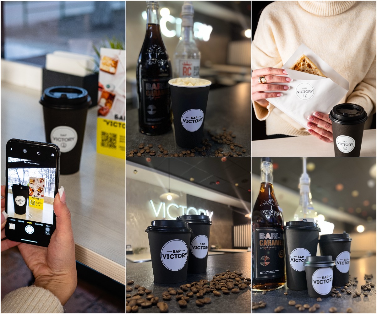 Бар Victory Солигорск