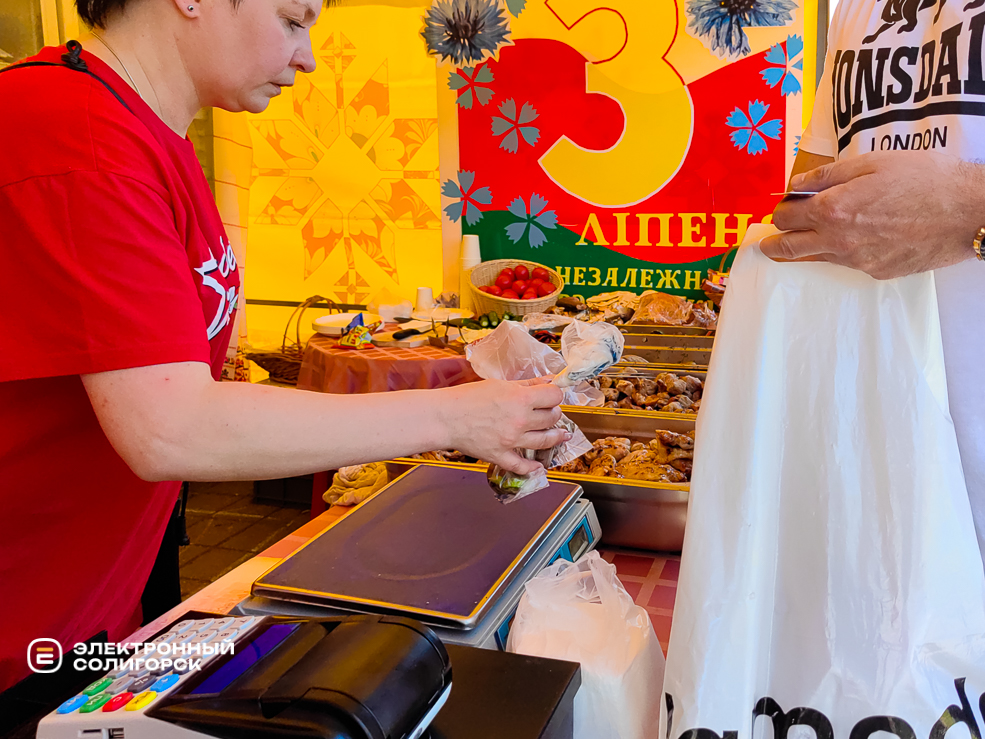 День Независимости в Солигорске