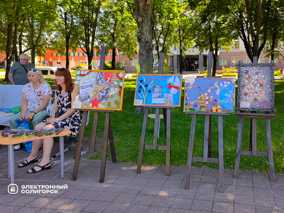 День Независимости в Солигорске