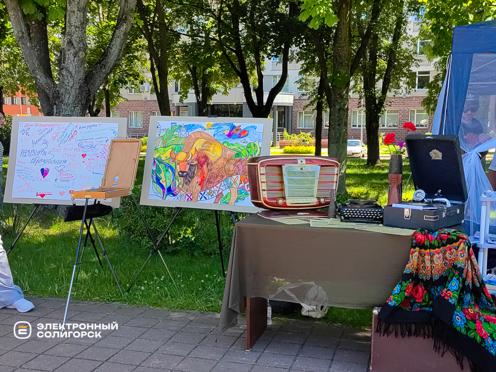 День Независимости в Солигорске