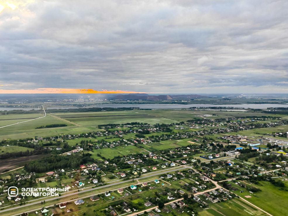 Полёты в Солигорске