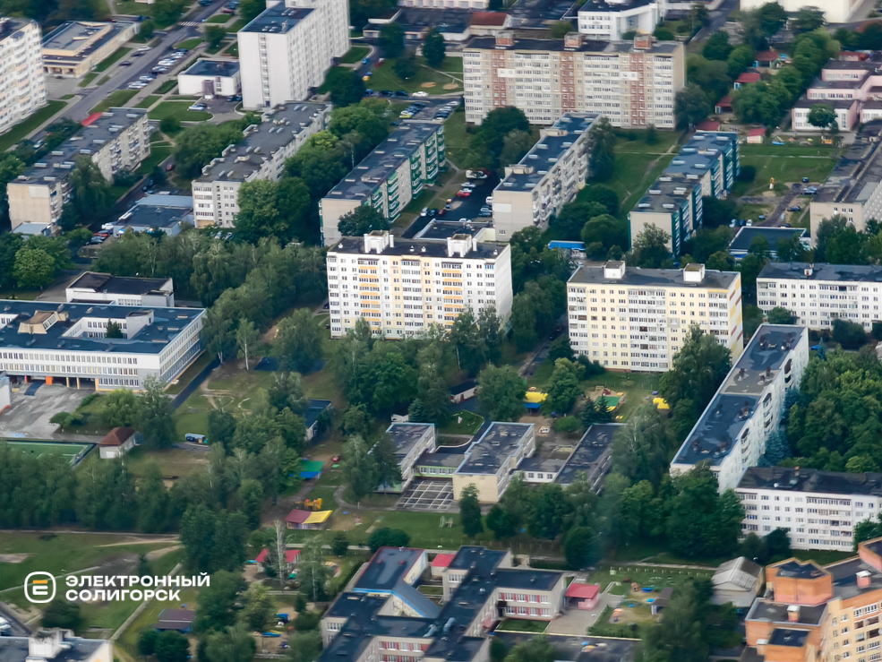Полёты в Солигорске