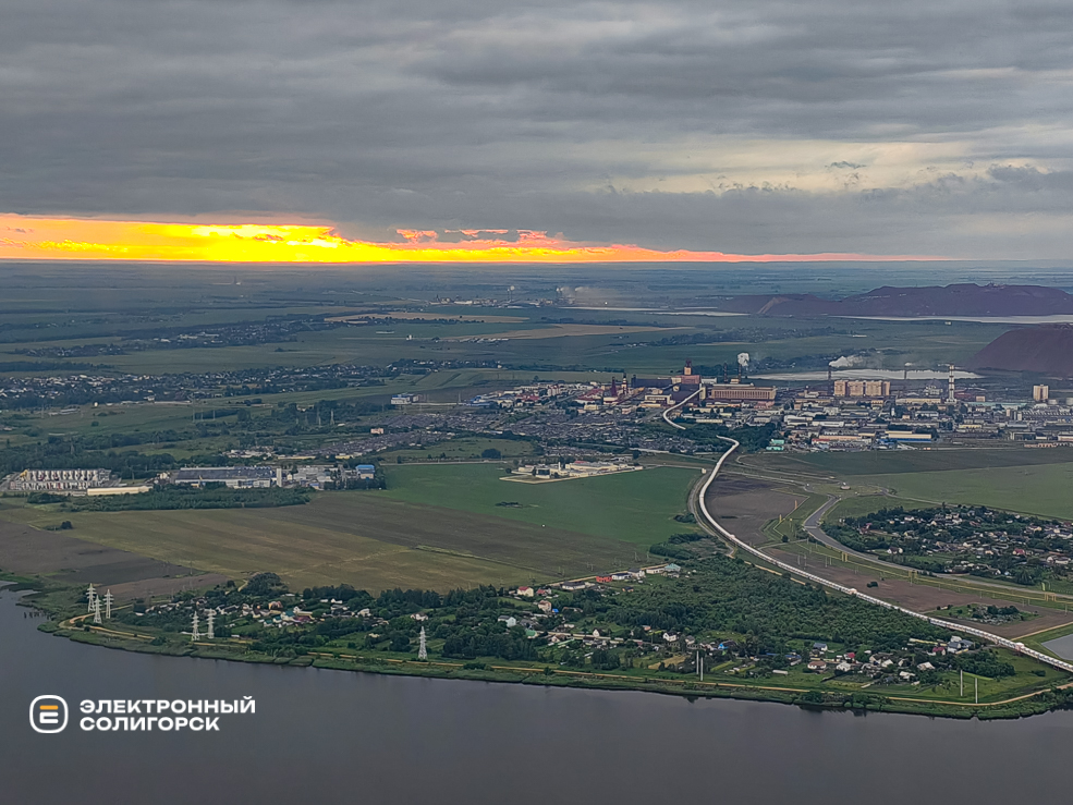 Полёты в Солигорске