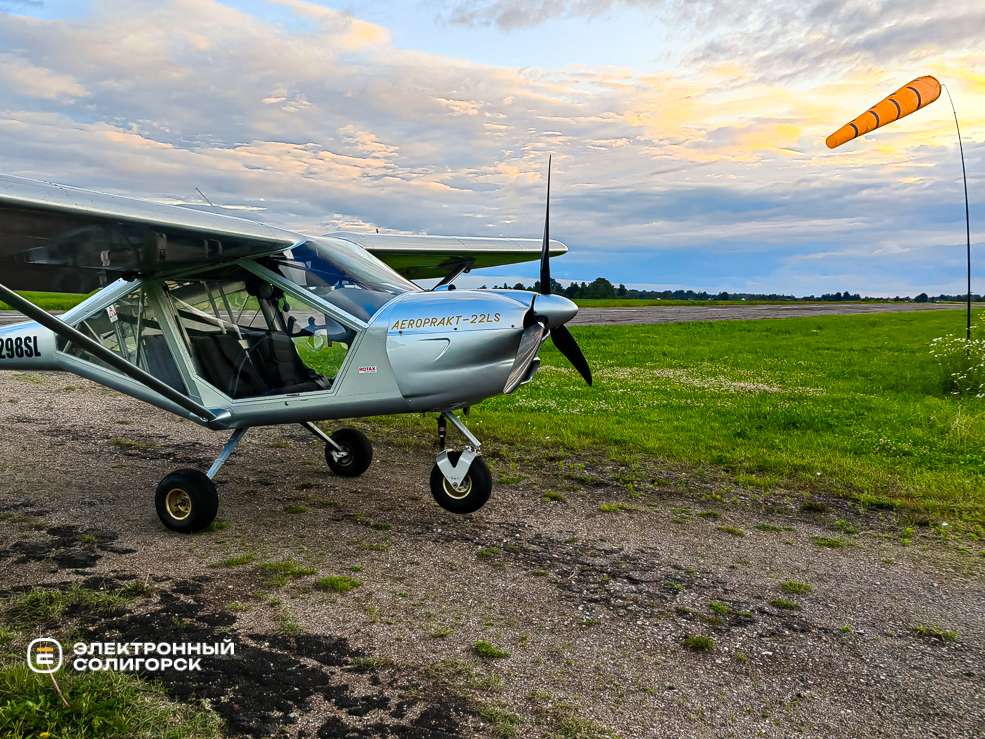 Полёты в Солигорске