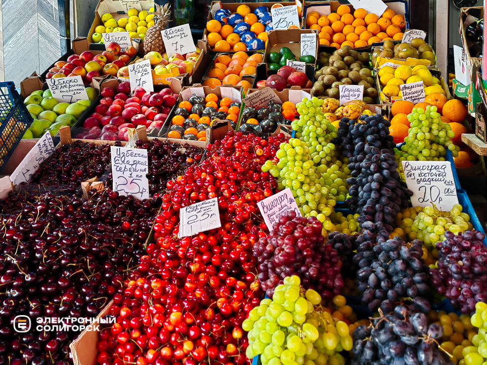 Почём овощи и фрукты на рынке в Солигорске2