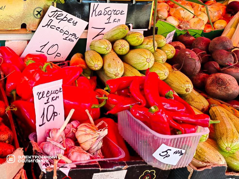 Почём овощи и фрукты на рынке в Солигорске