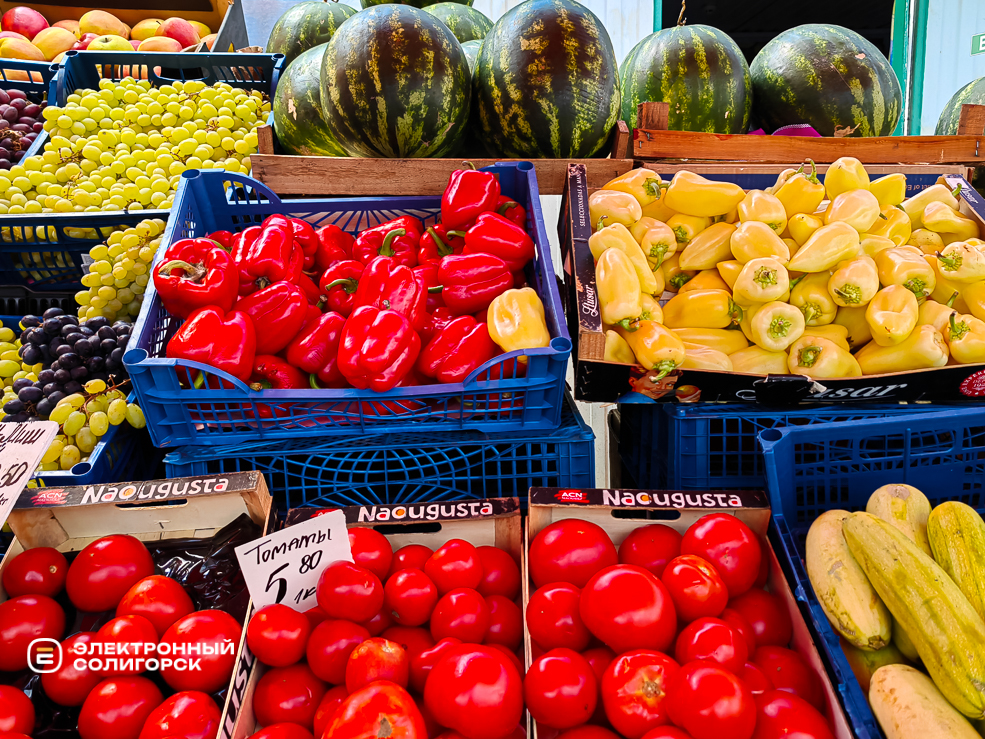 Почём овощи и фрукты на рынке в Солигорске