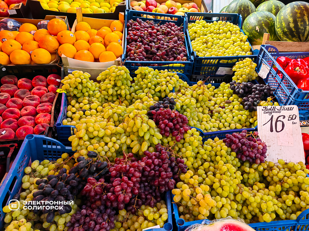 Почём овощи и фрукты на рынке в Солигорске
