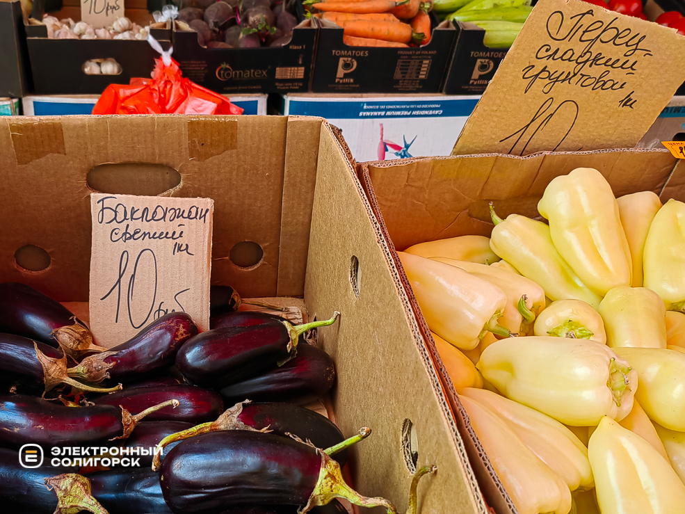 Почём овощи и фрукты на рынке в Солигорске