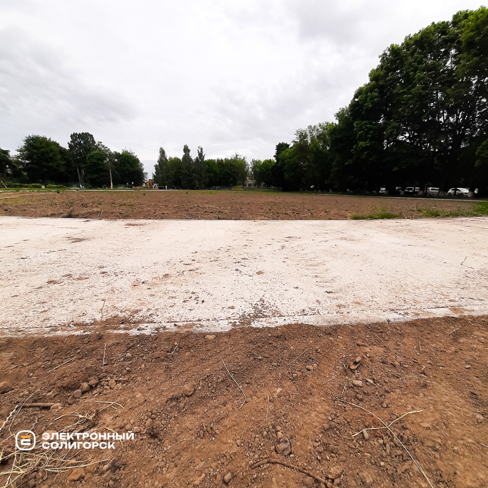 Ремонт стадиона в СШ4 г. Солигорска