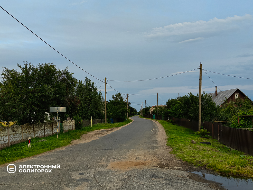 Деревня Великий Быков Слуцкого района