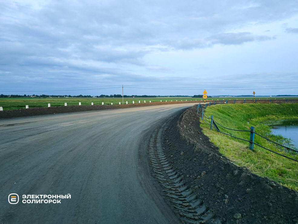 Дорога к посёлку Заозёрный Солигорского района