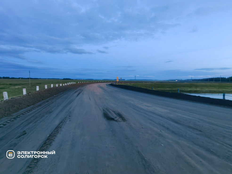 Дорога к посёлку Заозёрный Солигорского района