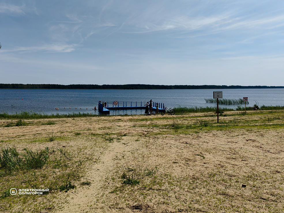 Пляжи Солигорского района