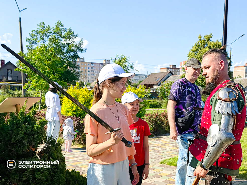 День молодёжи в Солигорске