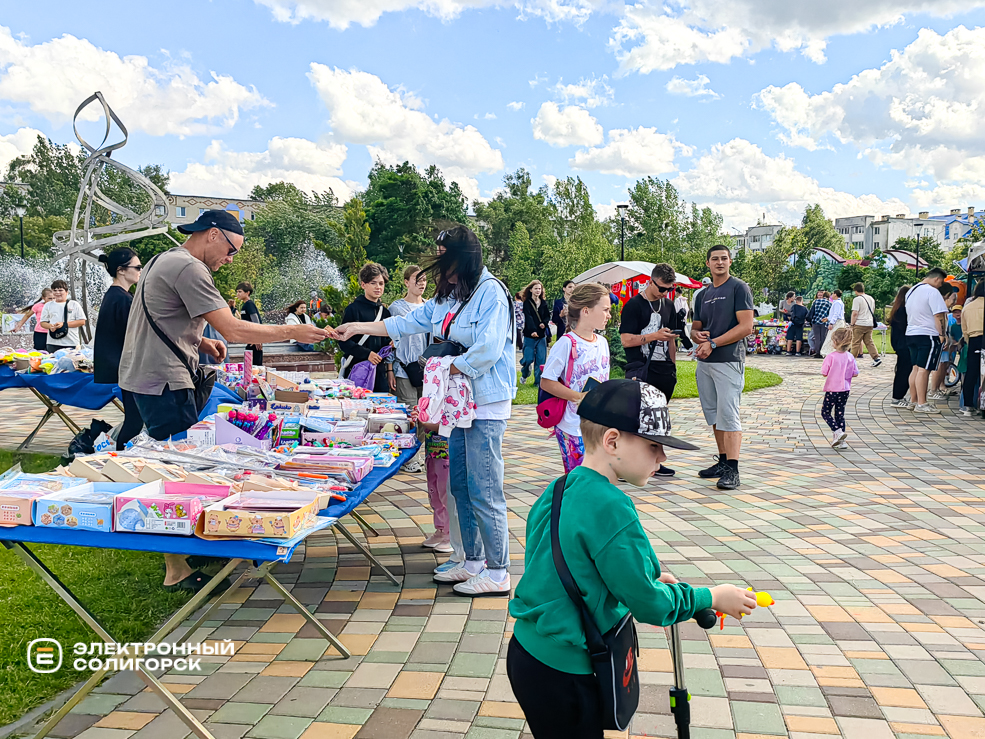 День молодёжи в Солигорске