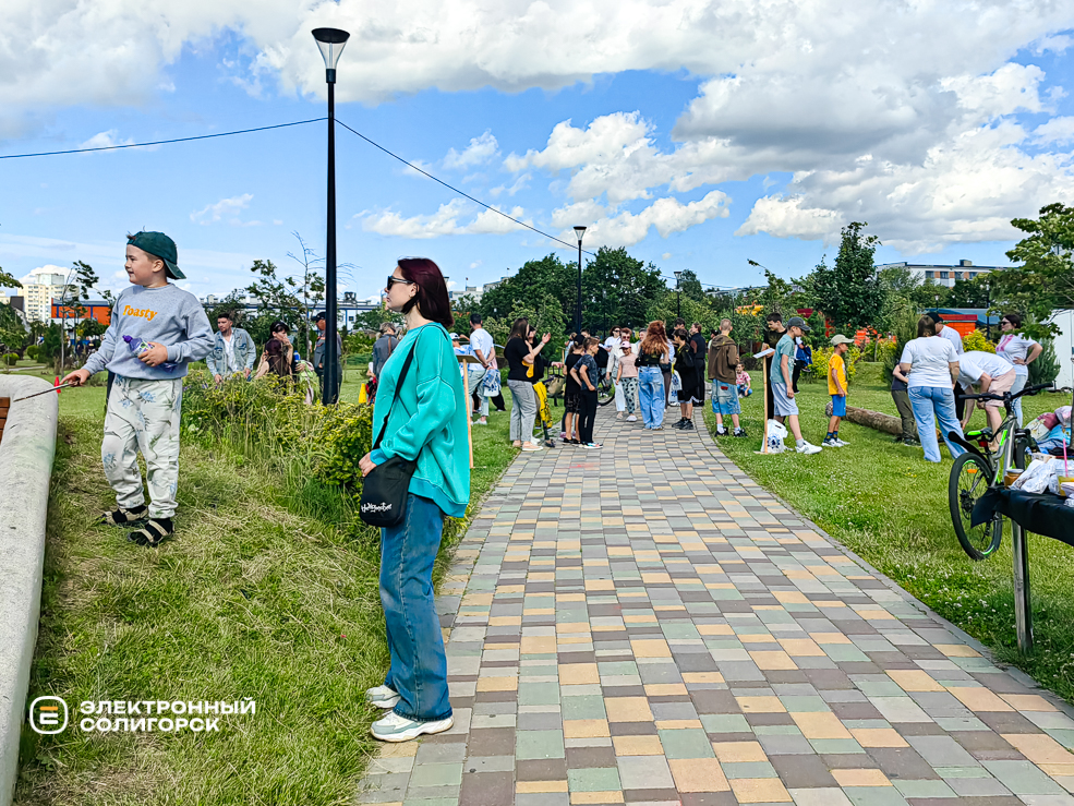 День молодёжи в Солигорске