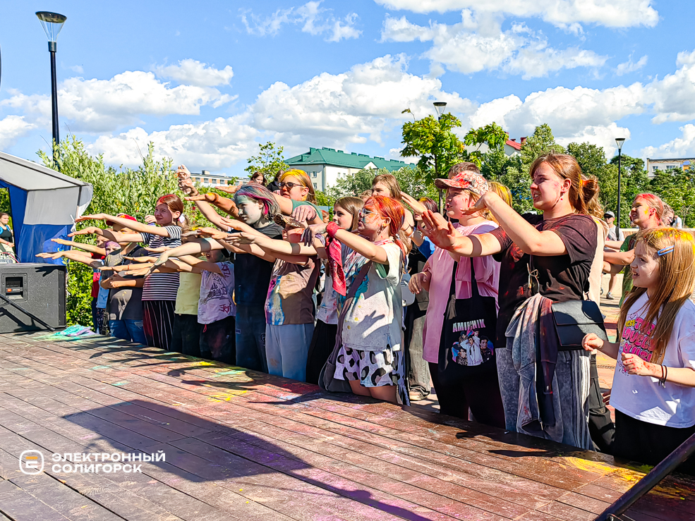 День молодёжи в Солигорске