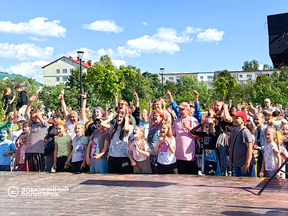 День молодёжи в Солигорске