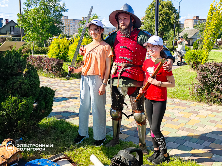 День молодёжи в Солигорске