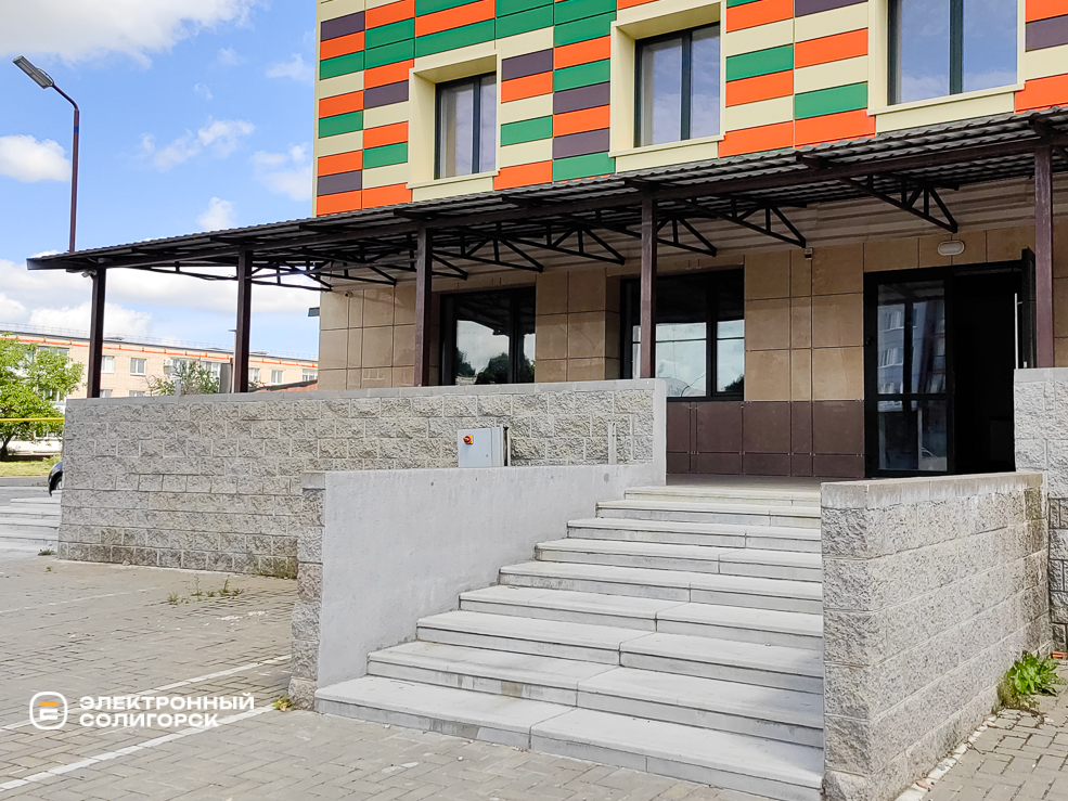 Коммунальная в Солигорске