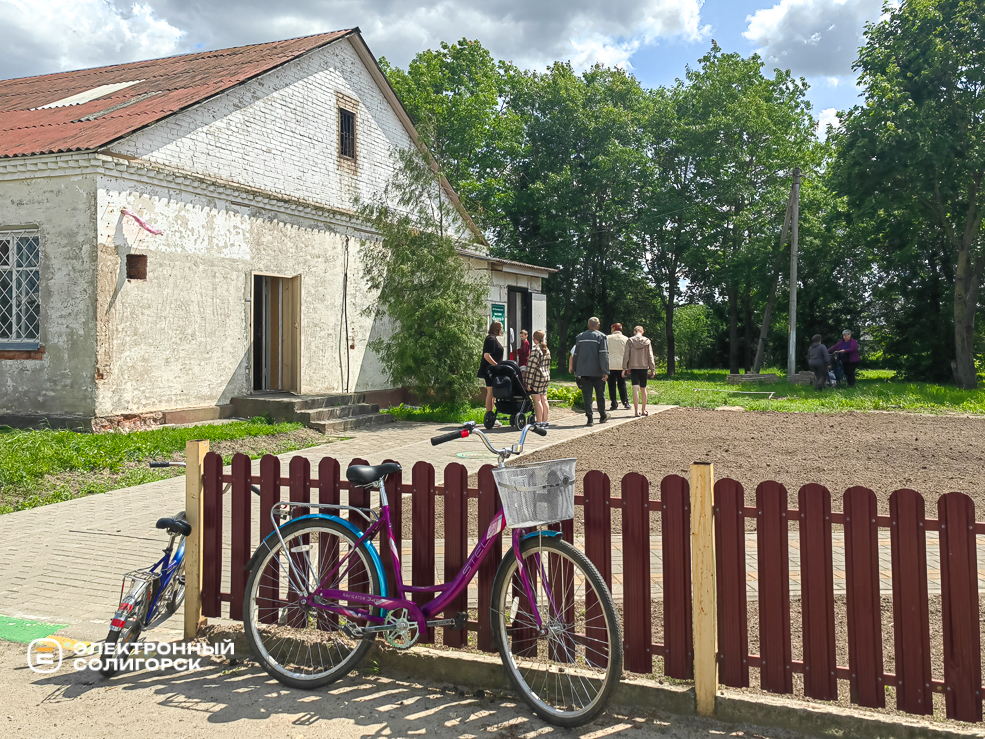 Агрогородок Кривичи Солигорского района