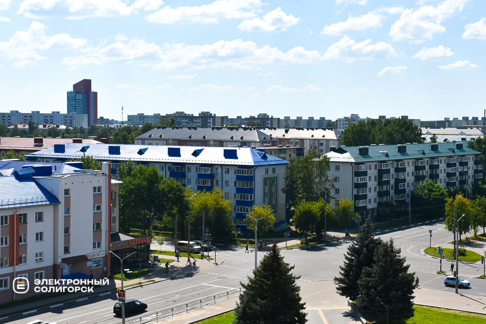 Soligorsk 1 2