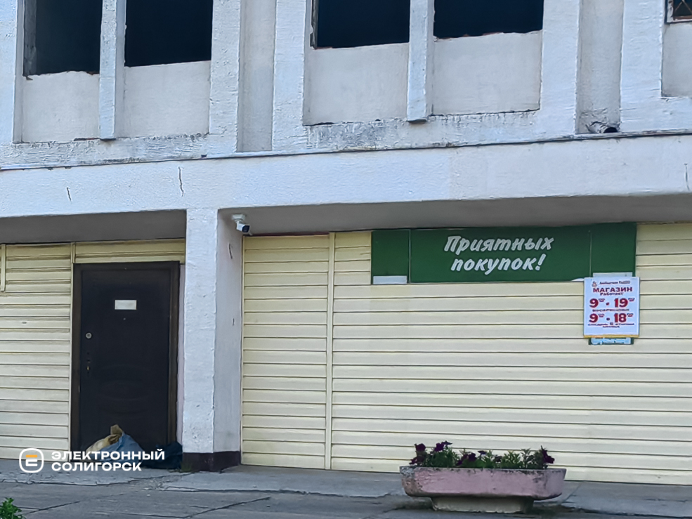 Что откроется в агрогородке Зажевичи Солигорского района