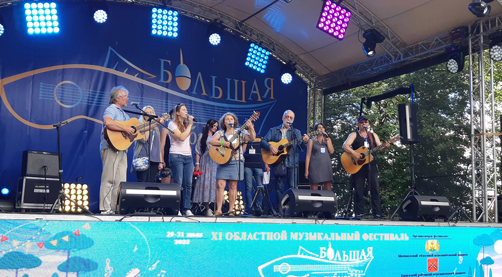 Большая бард-рыбалка-2025