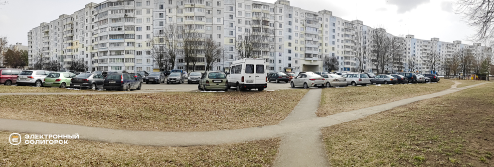 Parkovaya Naberezhnaya 56