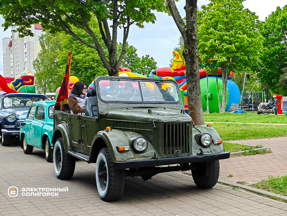 День Победы в Солигорске 2025