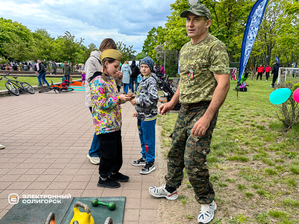 День Победы в Солигорске 2025
