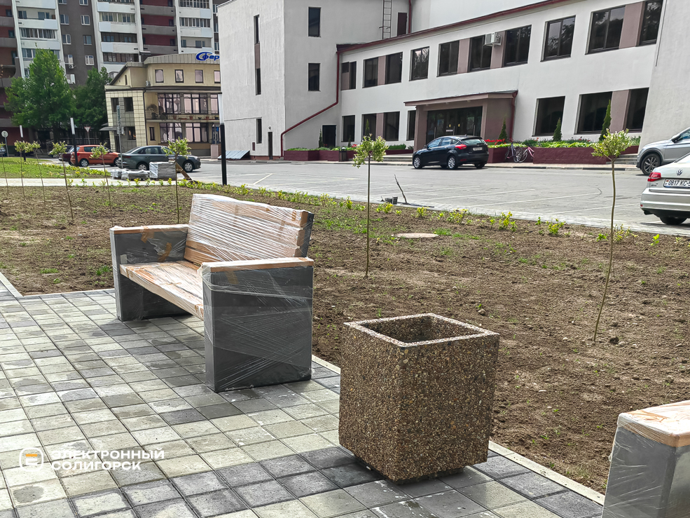 Озеленение Солигорска