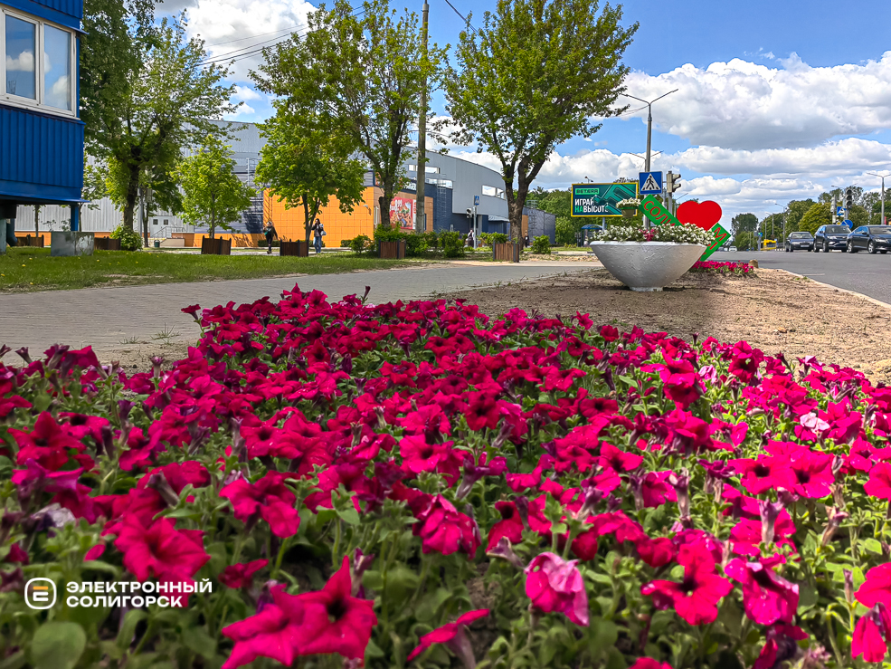 Благоустройство Солигорска