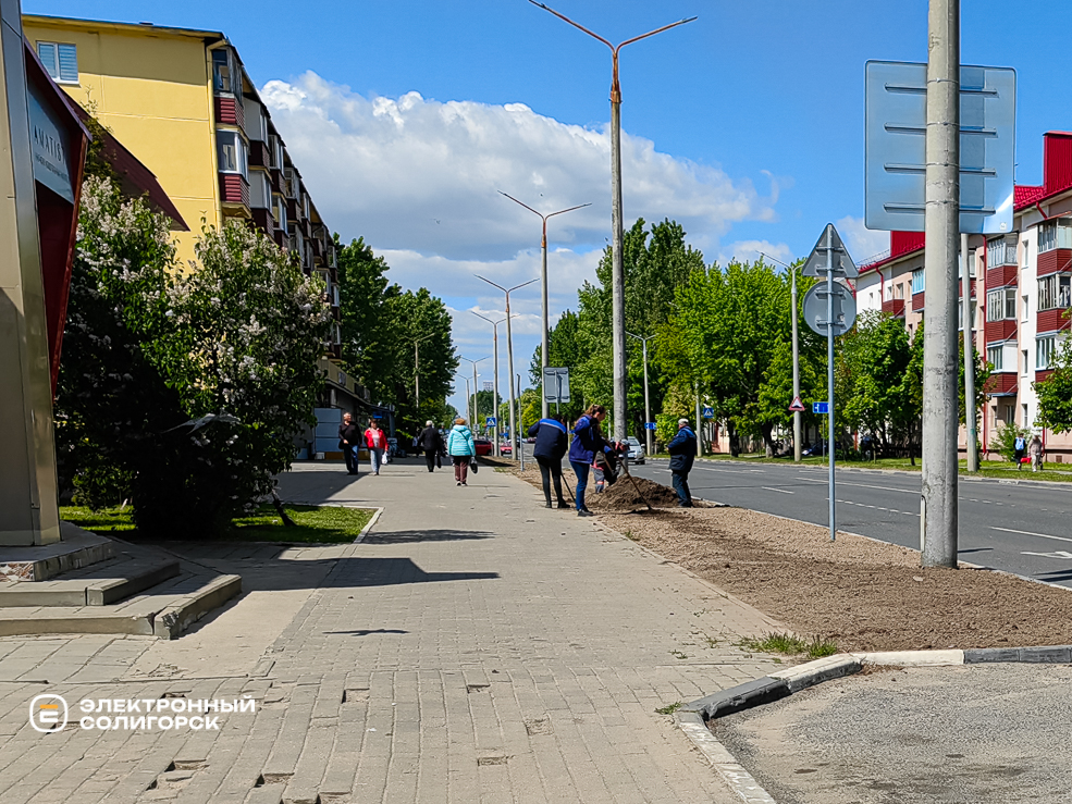 Благоустройство Солигорска