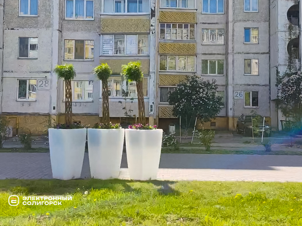 Благоустройство Солигорска