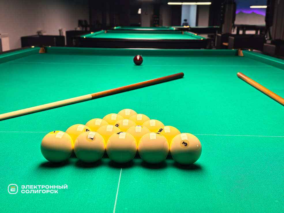 Бильярдный клуб Фортуна в Солигорске