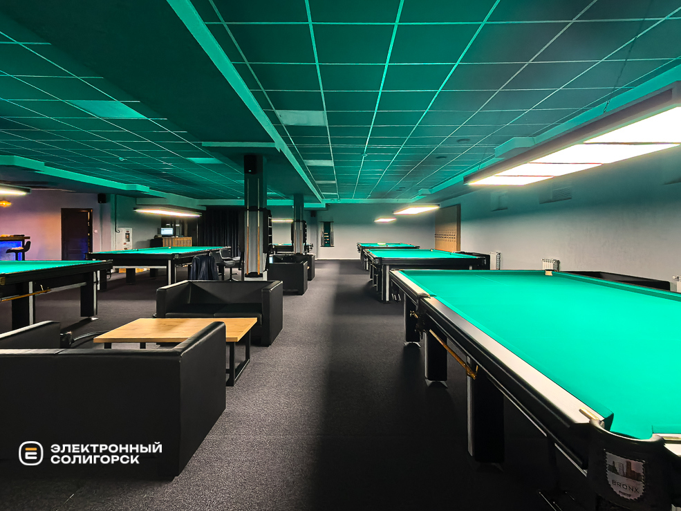 Бильярдный клуб Фортуна в Солигорске